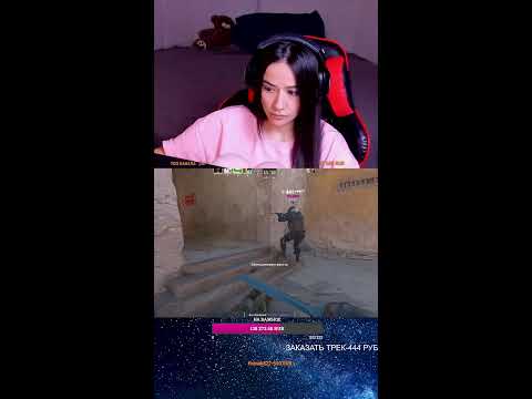 Видео: ТА САМАЯ ТЕТЯ В ЭФИРЕ