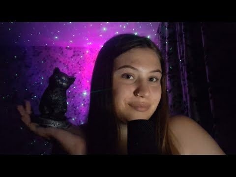 Видео: Asmr souvenirs/Асмр сувениры✨️