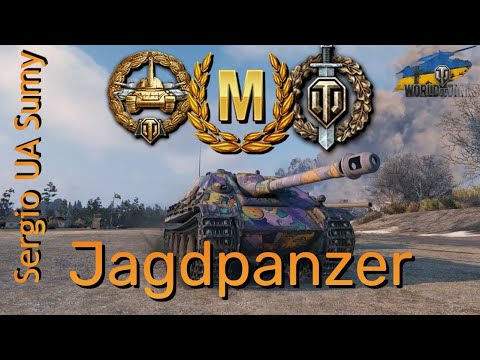 Видео: WoT твій ріплей / Jagdpanzer / Чудовий бій, але щось підозріло / No comments