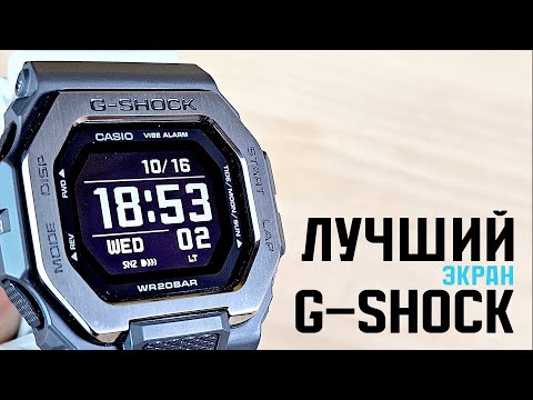 Видео: G-Shock GBX-100 Glide. Умные Casio (GBD-200, GBD-300)