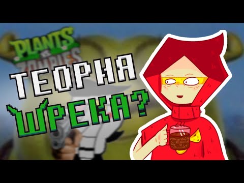 Видео: ❓Самые БЕЗУМНЫЕ теории подписчиков по Deltarune и Undertale...