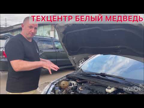 Видео: Peugeot 307 . Про то, как нужно работать с французом.