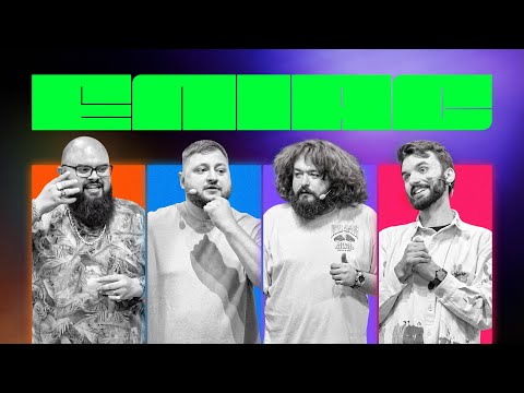 Видео: ЕЛІАС #16. КИРИЛО ГАНІН х ВІТАЛІЙ ГОРДІЄНКО х КУРАН х ВЕНЯ | ЗАГІН КІНОМАНІВ І КАЙДАШЕВА СІМʼЯ