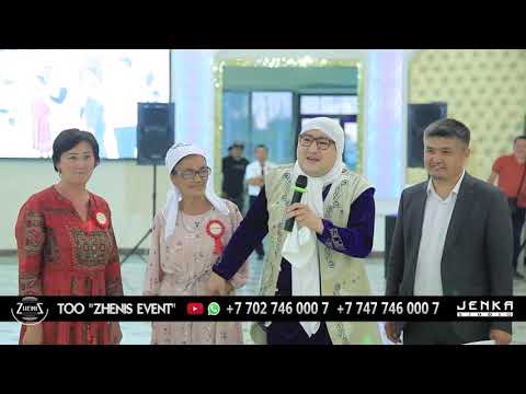 Видео: ШМӘН АПА ТАХТАКОПИР АББАЗ 83 тойында