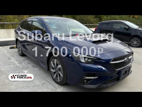 Видео: Обзор Subaru Levorg 2021 года из Японии