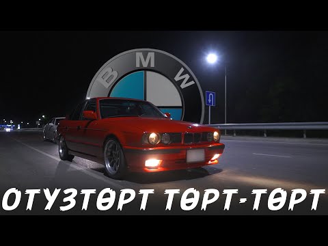 Видео: BMW ПО ЛЮБОМУ СИЛА!!! TOYOTA CAMRY 3.5 ПРОТИВ EURO R