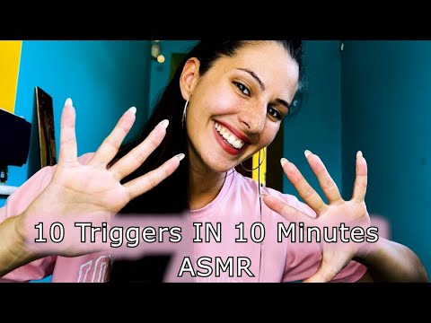 Видео: АСМР 10 Тригъра за 10 Минути 💤ASMR Fall Asleep in 10 MIN with 10 Triggers