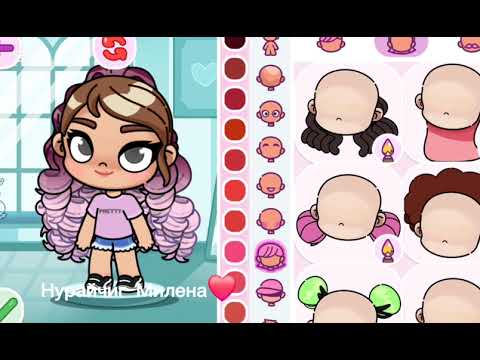 Видео: Тутор на 2 ос в аватар ворлд!