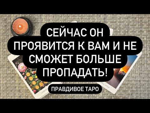 Видео: 💯❗️ЭТО САМЫЙ СИЛЬНЫЙ ВЫЗОВ ЧЕЛОВЕКА🤯📲📞