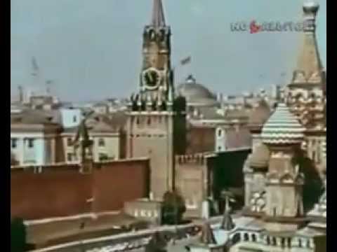 Видео: Несокрушимая и легендарная (Песня о Советской Армии)