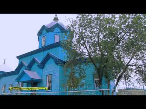 Видео: Пенза туристическая!