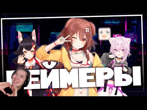 Видео: Самая удачная ошибка | РЕАКЦИЯ на @cyborg_crab