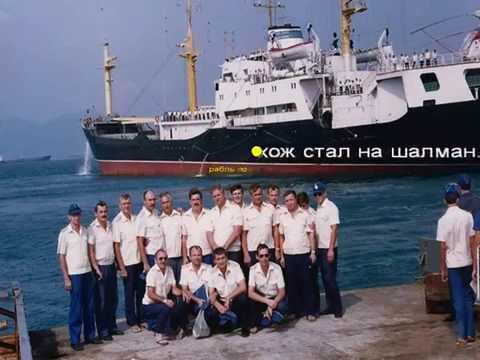 Видео: Реквием 8-й эскадре (караоке)