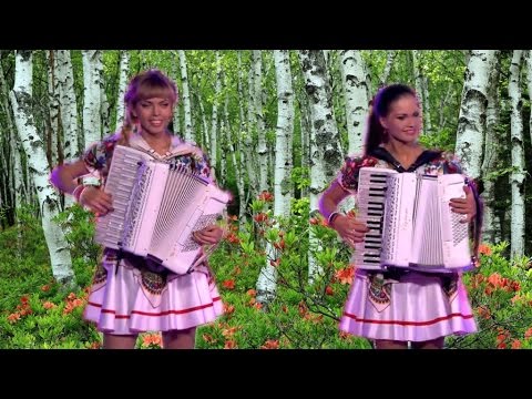 Видео: Смуглянка╰❥ОЧАРОВАТЕЛЬНЫЙ дуэт! ВИРТУОЗНАЯ игра на аккордеоне Girls on the accordion Играй гармонь!