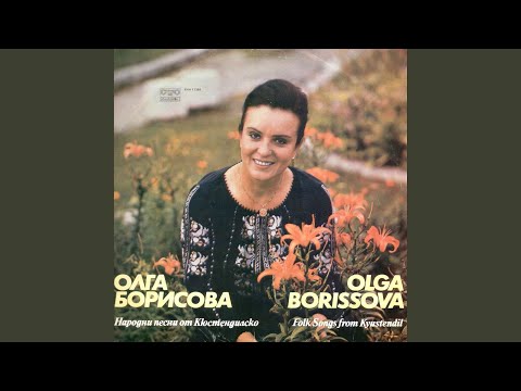 Видео: Майстор Манол