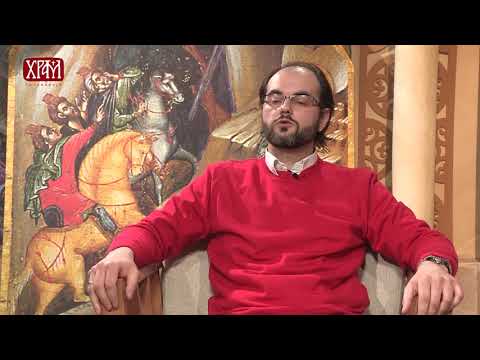 Видео: ВЕРОНАУКА У КУЋИ: Словени на Балканском полуострву