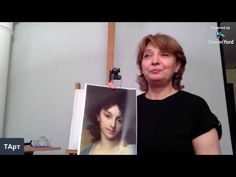 Видео: Открытый мастер класс по рисованию портрета. Уроки портрета с Татьяной Артыковой