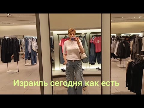 Видео:  У нас «голубая кровь»😅/ Сегодня день больших расходов/ От Зары уже плохо/