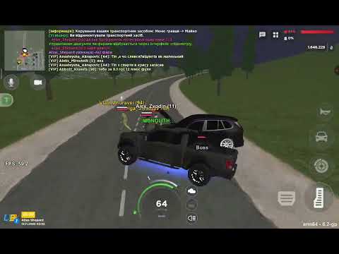 Видео: ВЧ сезон 2 с. 2