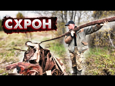 Видео: Я НЕ ЗНАЛ, ЧТО ЗДЕСЬ ЕГО СТОЛЬКО! МНОГО БРОШЕННОГО МЕТАЛЛА.