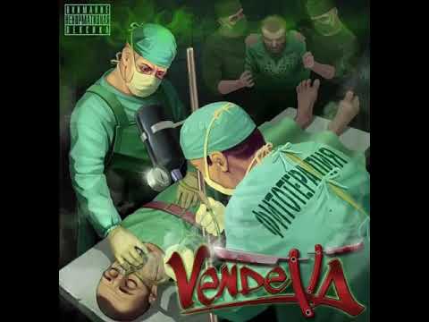 Видео: 8 Vendetta - Бетон при уч. АК 47