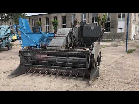 Видео: Комбайн прицепной зерновой Польский Бизон Bizon z020