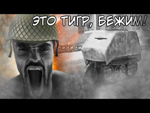 Видео: ВУНДЕРВАФФЕ ГЕРМАНИИ. Странные танки Третьего Рейха