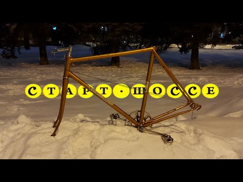 Видео: Второй оранжевый ХВЗ. Наконец Стартон.