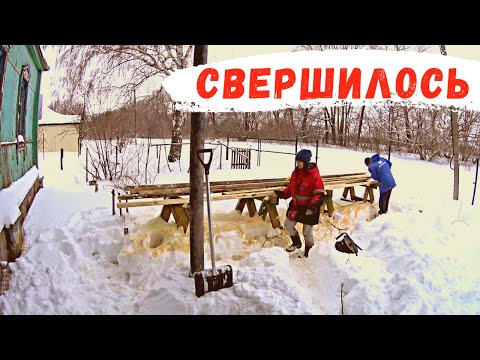 Видео: Маленькая комната дома превращается в.... / Купили два дома в деревне