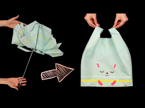 Видео: Как сшить сумку/шоппер из сломанного зонтика - справиться даже новичок!