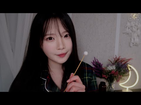 Видео: ASMR( Sub✔) Ухоочистка от друга