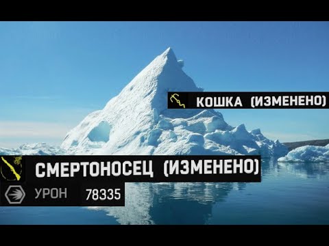 Видео: Dying Light: Оружие "Изменено" - Вершина Айсберга