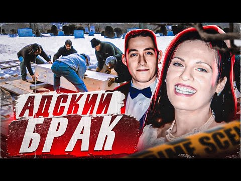 Видео: Последняя ванна в ее жизни! Дело Рода Ковлина. Тру Крайм истории.