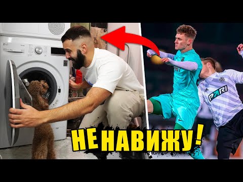 Видео: 24 ЧАСА ЗАСТАВЛЯЮ МУЖА ДЕЛАТЬ ТО, ЧТО ОН НЕ ЛЮБИТ
