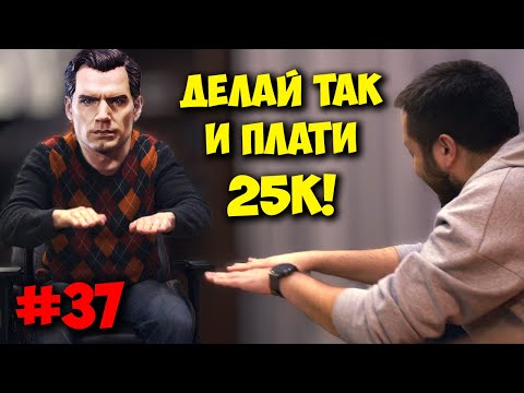 Видео: ДОМУШНИКИ / НУ ОЧЕНЬ ЧЕСТНЫЙ КОМПЬЮТЕРНЫЙ МАСТЕР!