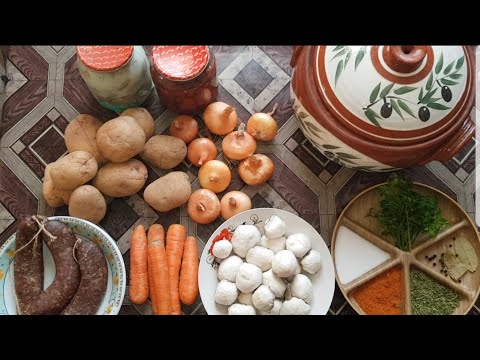 Видео: ☺️СЕРВИЗ ЗА ЧАЙ/НА РАЗХОДКА С ВЯРА/ ГЮВЕЧ С НАДЕНИЦА, СВИНСКО МЕСО ОТ БУРКАН И ЗЕЛЕНЧУЦИ☺️