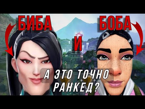 Видео: ВОЛОСАТАЯ клавиатура (Valorant)