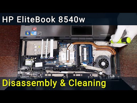 Видео: HP EliteBook 8540w Разборка, чистка вентилятора от пыли и замена термопасты