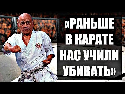 Видео: КОРОЛЬ КАРАТЕ - Кубота Такаюки