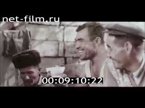Видео: След солёной волны, 1963 год. Если обмелеет Каспийское море?