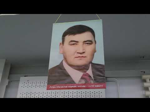 Видео: Красноярск Волейбол Нурдоолот 01