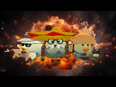 Видео: 😱 ЧИКЕН ГАН 4.9.0 — нашёл СЕКРЕТНОЕ ОРУЖИЕ, о котором все МОЛЧАТ! 🔒