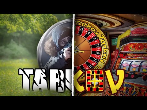 Видео: ТАРКОВ - ЭТО НЕ ИГРА!