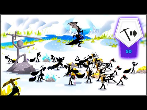 Видео: МОЯ ПЕРВАЯ БИТВА С РЕАЛЬНЫМИ ИГРОКАМИ ! ПВП БИТВЫ | УСКОРЕНИЕ НА 50 % ДОБЫЧИ РЕСУРСОВ – Stick War 3