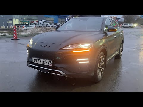 Видео: BYD Song Plus EV. Реальный отзыв владельца.
