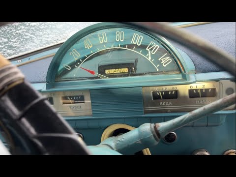 Видео: ГАЗ-21 ВОЛГА : Большой сервис спустя 65 лет. Часть 1 — КАПСУЛА ВРЕМЕНИ