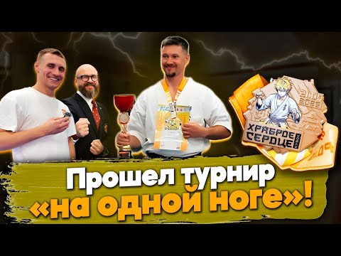 Видео: «Храброе сердце» Максима Дедика – первый турнир IKO 2025. Разбор боев, нюансы соревнований, интервью