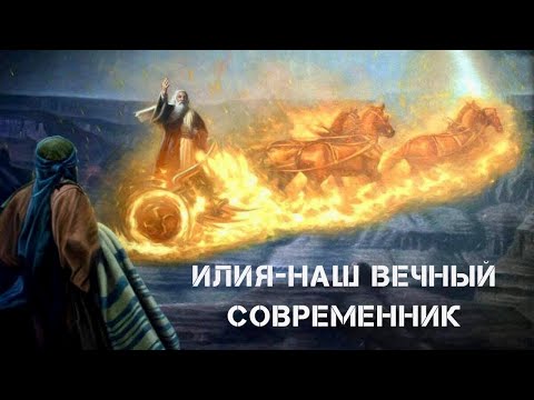 Видео: Конец света без него не наступит.. Протоиерей  Андрей Ткачёв.