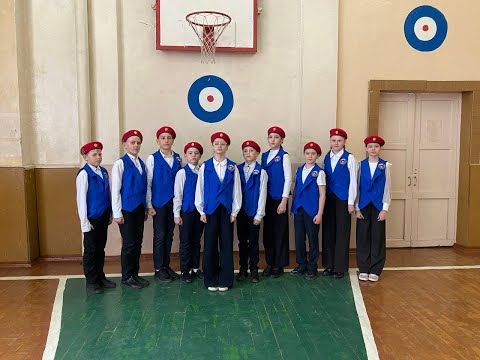 Видео: Зарница 2025 Смотр строя и песни