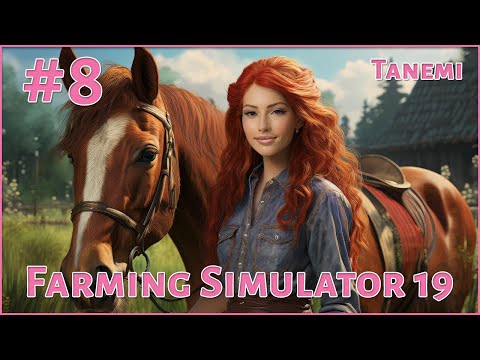 Видео: Farming Simulator 19 #8 Цистерна для воды. Выполнила контракт